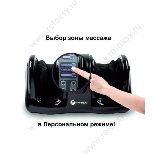 Массажер для ног Блаженство черный Массажер для ног Блаженство черный