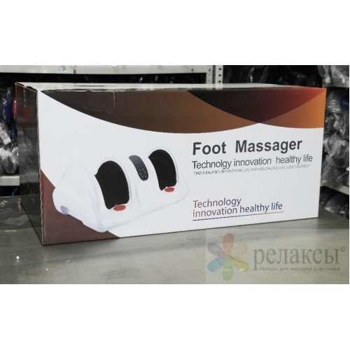Массажер для стоп БЛАЖЕНСТВО ПРО-БЕРГУНДИЯ с функцией подогрева