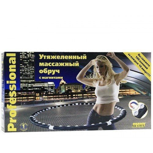 Обруч-тренажер с магнитными вставками ПРОФЕССИОНАЛ