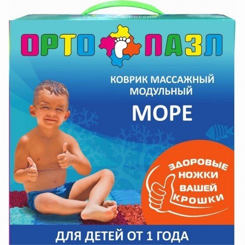 Набор массажный коврик «Орто-Пазл»  Микс Море
