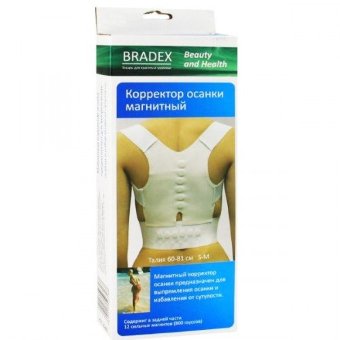 Корректор осанки магнитный