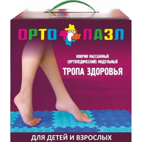 Набор массажный коврик «Орто-Пазл» Тропа Здоровья
