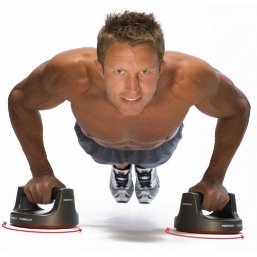 Тренажер для отжиманий АТЛАНТ Тренажер для отжиманий АТЛАНТ