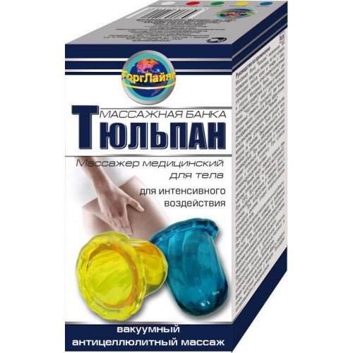 Массажная банка Тюльпан для интенсивного воздействия Массажная банка Тюльпан для интенсивного воздействия