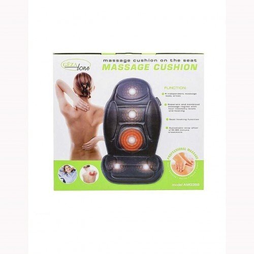 Массажный коврик на сидение Massage Cushion