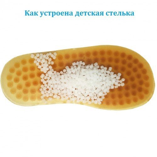 Массажные детские тапочки Салатовые