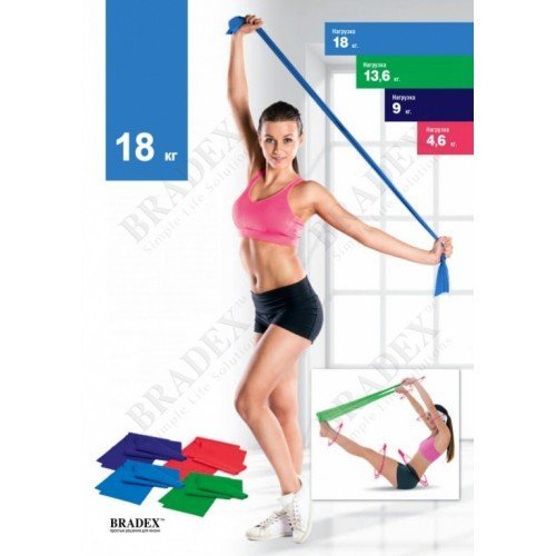 Лента эластичная СУПЕРЭЛАСТИК нагрузка до 18 кг Лента эластичная СУПЕРЭЛАСТИК нагрузка до 18 кг