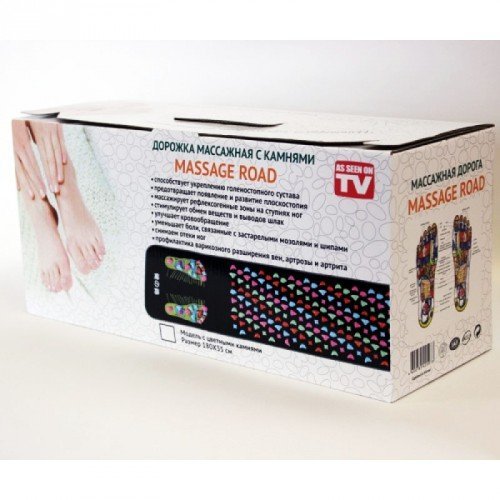 Массажный коврик цветными камнями Massage Road Массажный коврик цветными камнями Massage Road